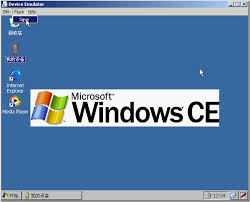 Windows CE 5.0 Emulatör