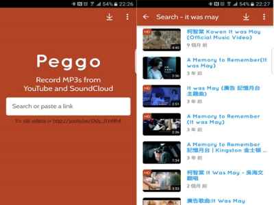 Peggo - YouTube to MP3 Converter
