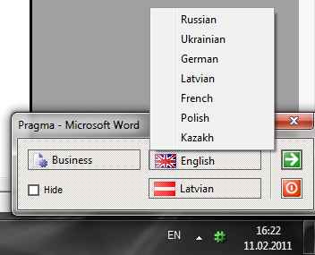 Pragma Business + Dictionaries