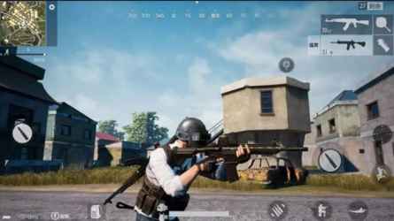 PUBG Mobil Apk