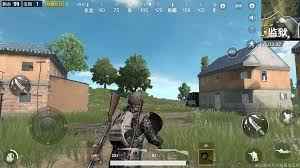 PUBG Mobil Apk