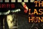 THE LAST HUNT PC